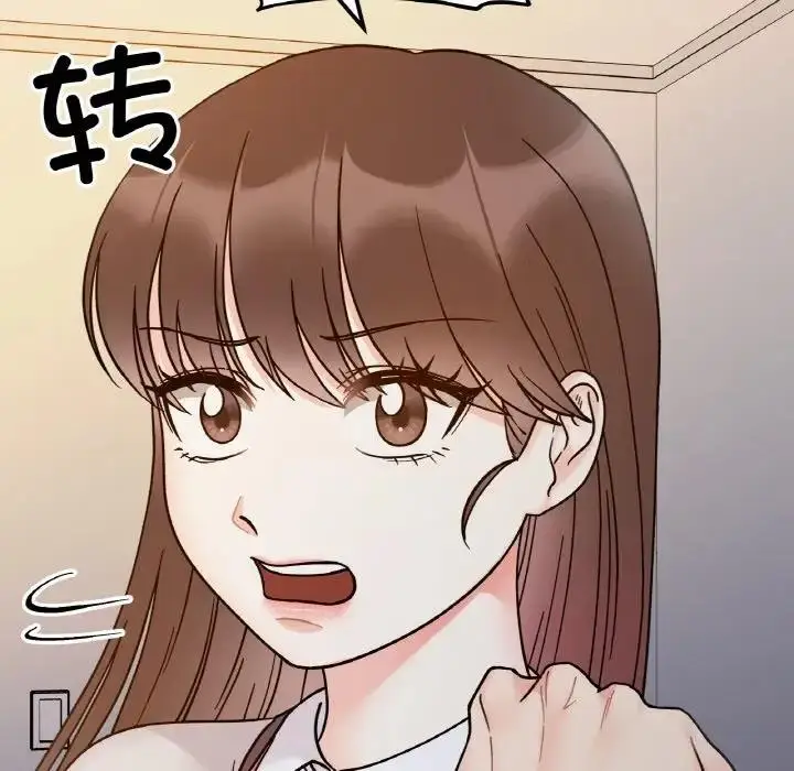 漫画《她才不是我姐姐》第29话第79张图