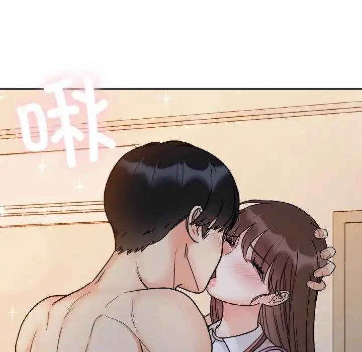 漫画《她才不是我姐姐》第29话第91张图