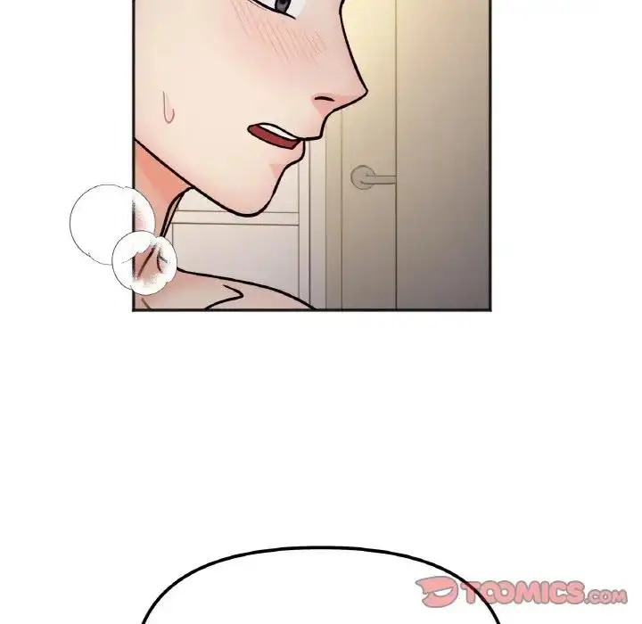 漫画《她才不是我姐姐》第30话第21张图