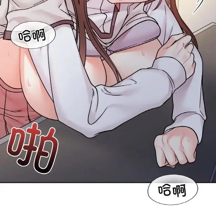 漫画《她才不是我姐姐》第30话第32张图