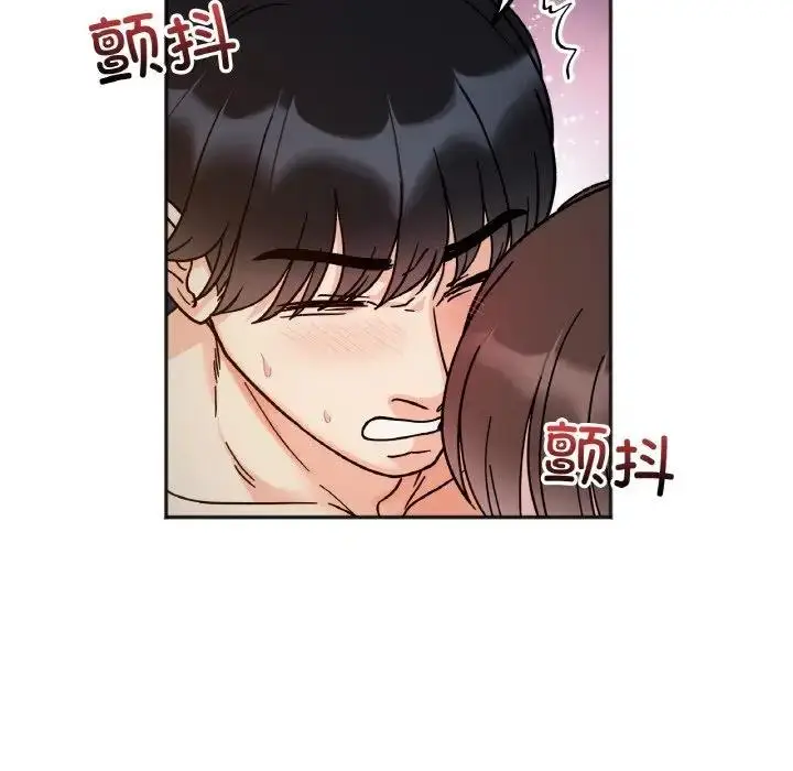 漫画《她才不是我姐姐》第30话第40张图