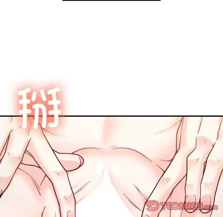 漫画《她才不是我姐姐》第31话第120张图