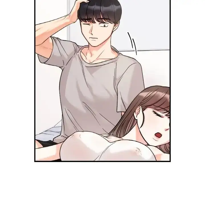 漫画《她才不是我姐姐》第31话第14张图