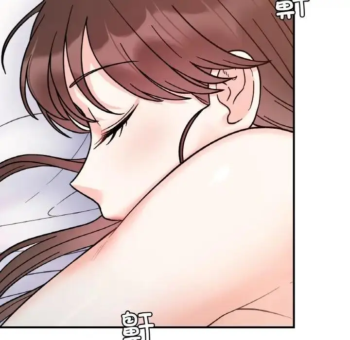 漫画《她才不是我姐姐》第31话第32张图