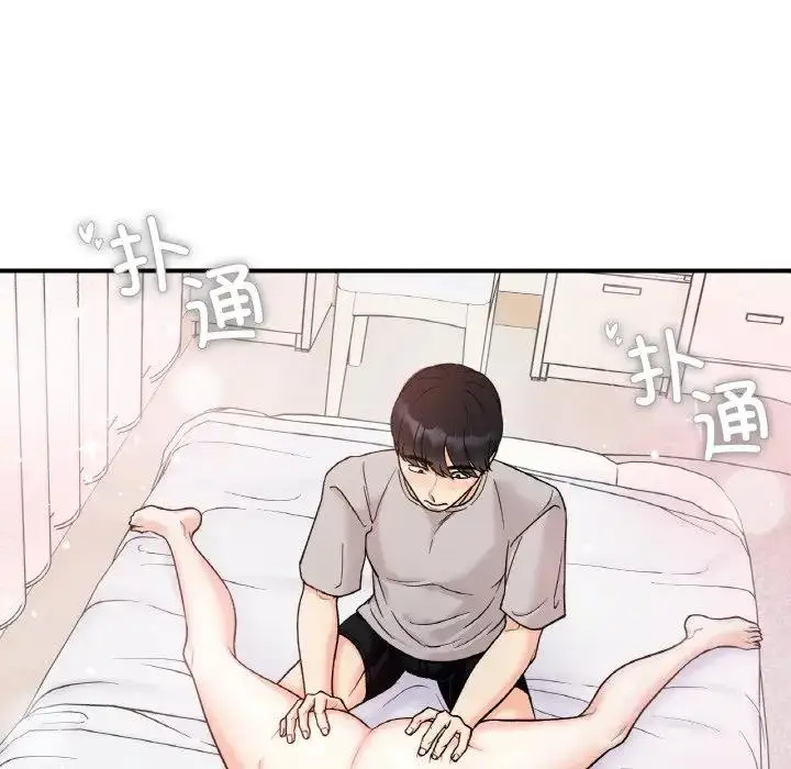漫画《她才不是我姐姐》第31话第62张图