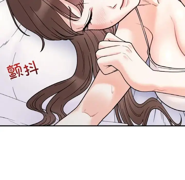 漫画《她才不是我姐姐》第31话第74张图