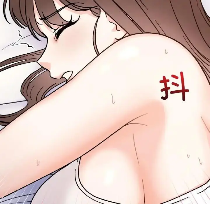 漫画《她才不是我姐姐》第31话第79张图