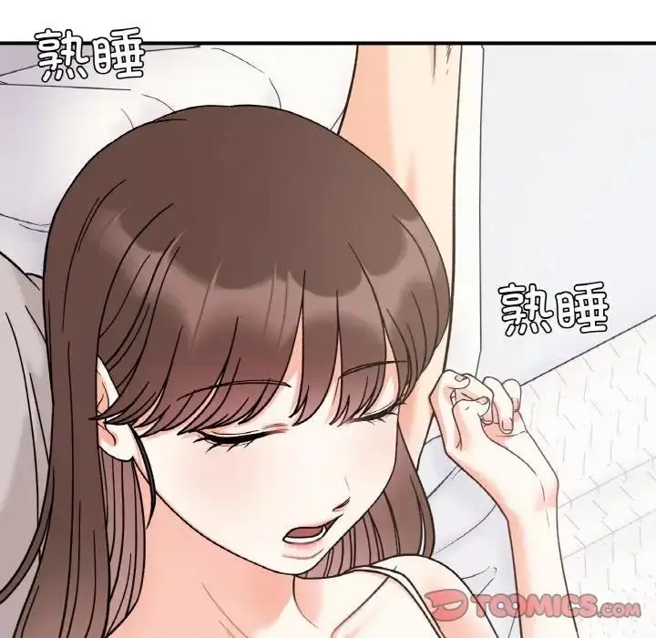漫画《她才不是我姐姐》第31话第9张图