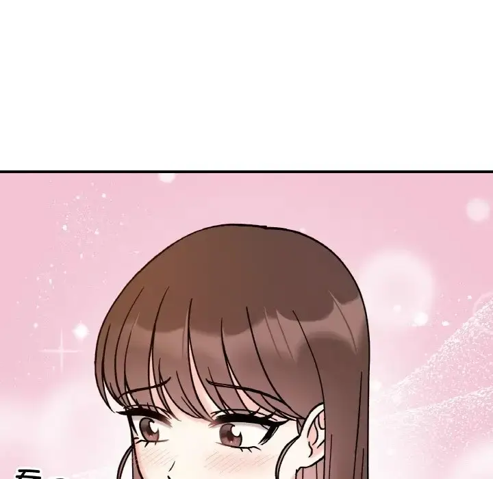 漫画《她才不是我姐姐》第32话第113张图
