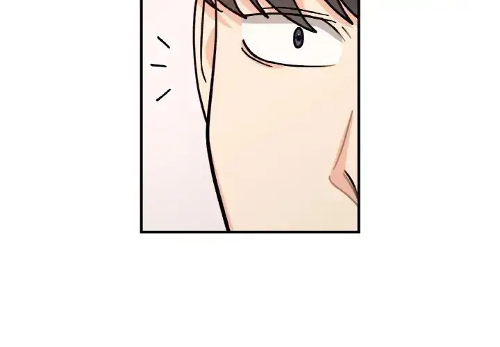 漫画《她才不是我姐姐》第32话第2张图