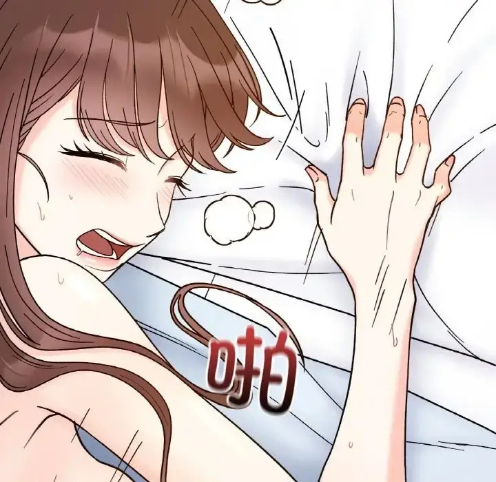漫画《她才不是我姐姐》第32话第56张图