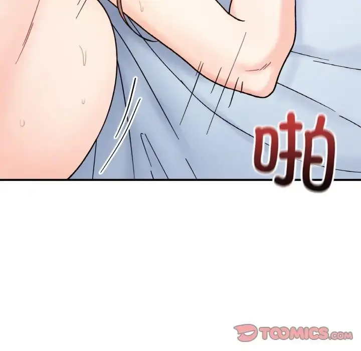 漫画《她才不是我姐姐》第32话第57张图