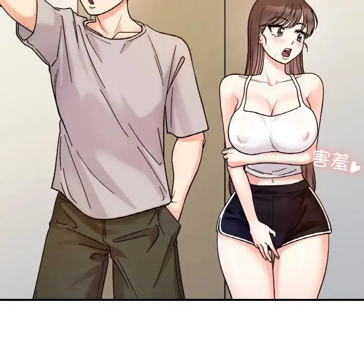 漫画《她才不是我姐姐》第32话第97张图