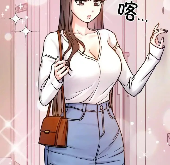漫画《她才不是我姐姐》第33话第36张图