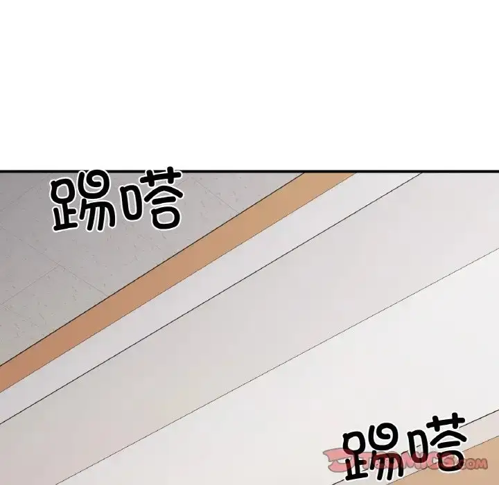 漫画《她才不是我姐姐》第34话第92张图