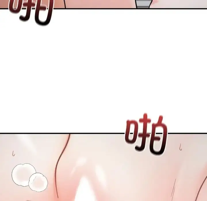 漫画《她才不是我姐姐》第35话第103张图