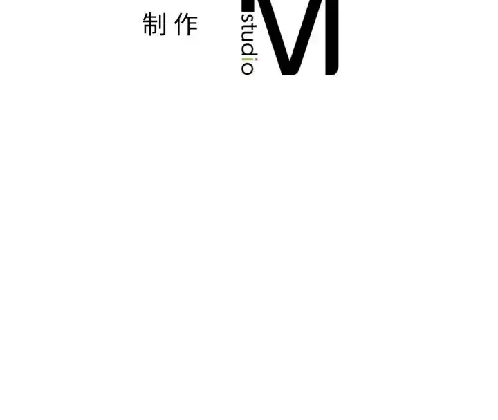 漫画《她才不是我姐姐》第35话第133张图