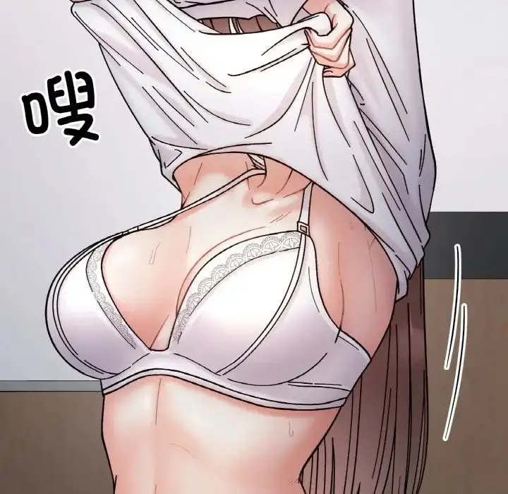 漫画《她才不是我姐姐》第35话第18张图
