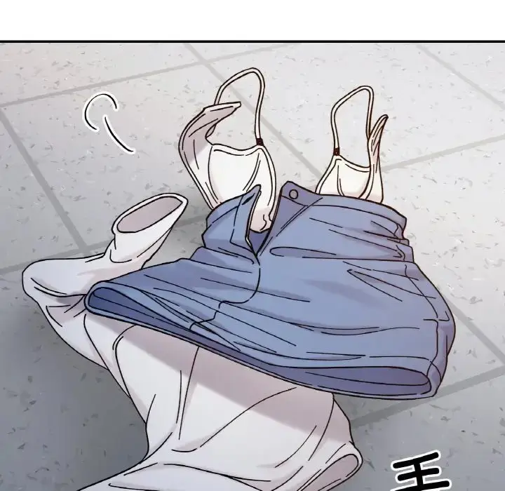 漫画《她才不是我姐姐》第35话第20张图