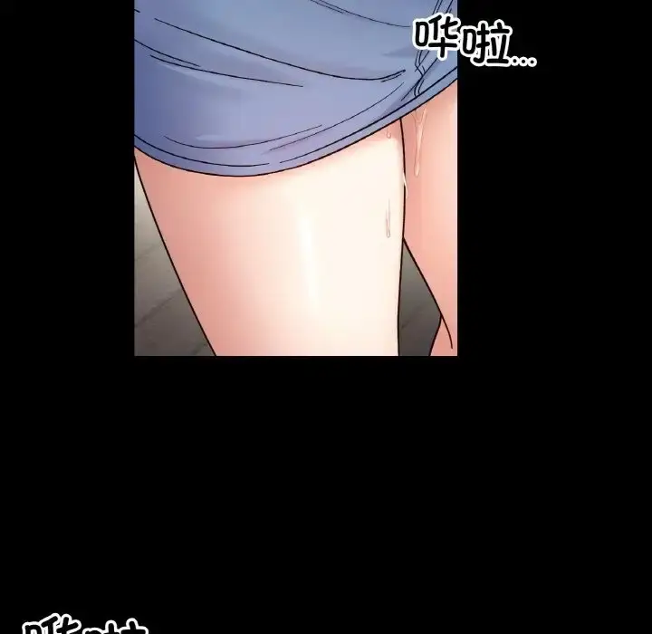 漫画《她才不是我姐姐》第35话第40张图