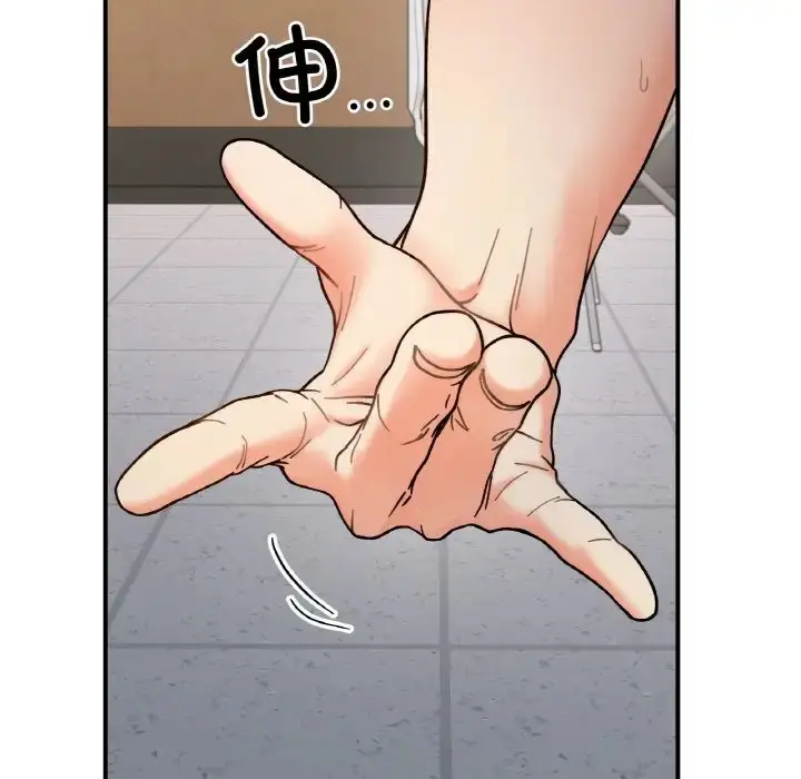 漫画《她才不是我姐姐》第35话第70张图