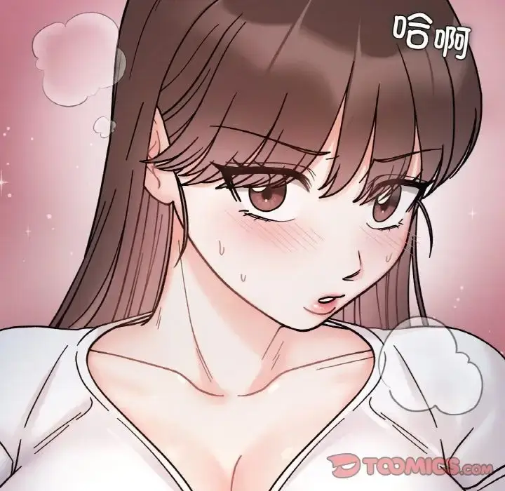 漫画《她才不是我姐姐》第35话第9张图