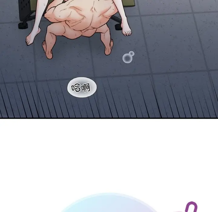 漫画《她才不是我姐姐》第36话第18张图