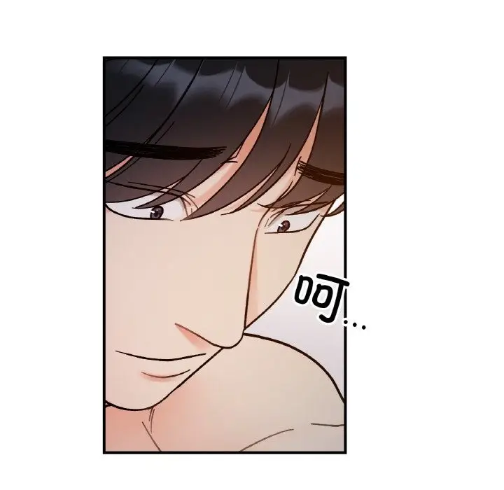 漫画《她才不是我姐姐》第36话第95张图
