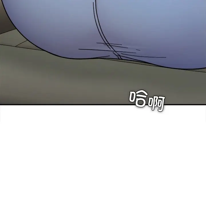 漫画《她才不是我姐姐》第37话第106张图