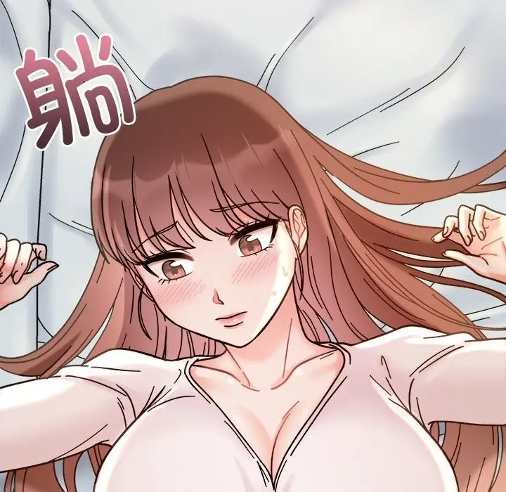 漫画《她才不是我姐姐》第37话第116张图