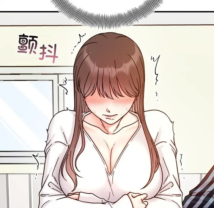 漫画《她才不是我姐姐》第37话第28张图