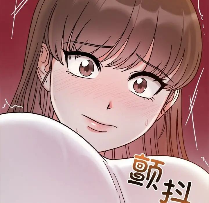 漫画《她才不是我姐姐》第37话第37张图