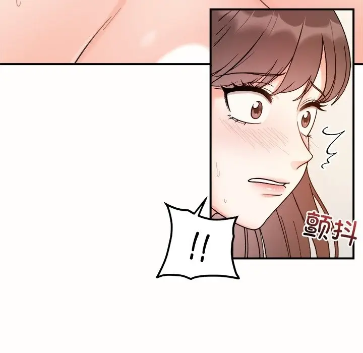 漫画《她才不是我姐姐》第37话第42张图