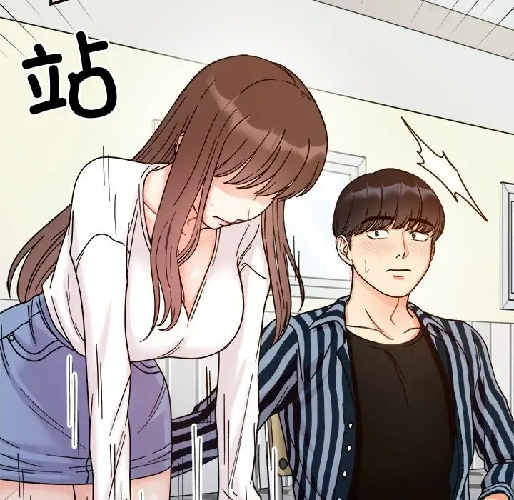 漫画《她才不是我姐姐》第37话第65张图