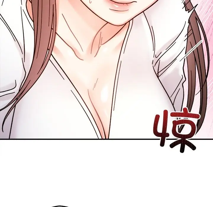漫画《她才不是我姐姐》第37话第7张图