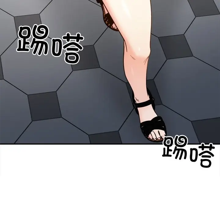 漫画《她才不是我姐姐》第37话第70张图