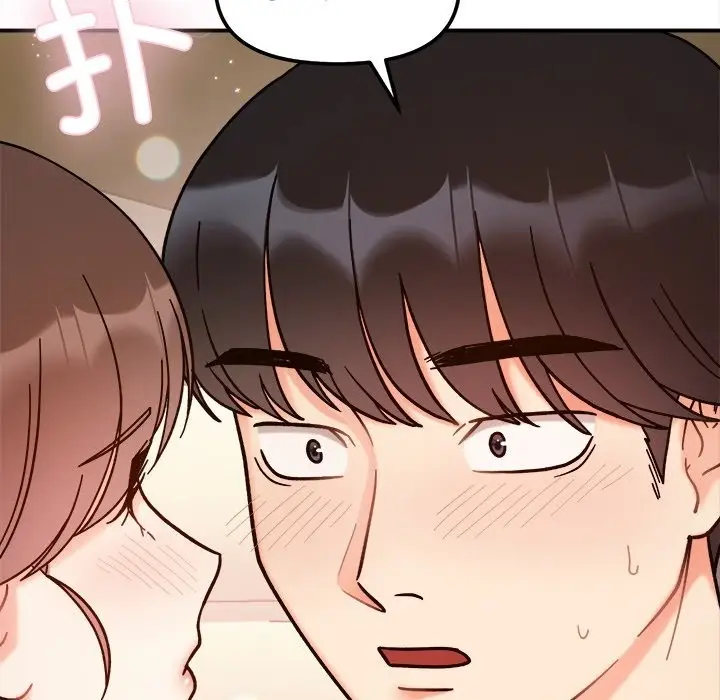 漫画《她才不是我姐姐》第37话第95张图