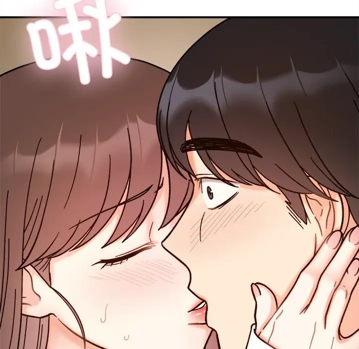 漫画《她才不是我姐姐》第37话第97张图