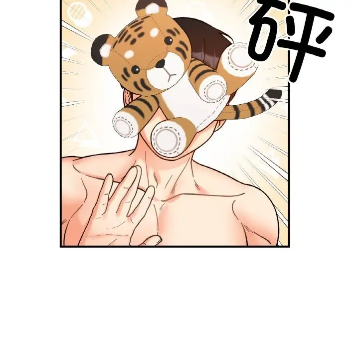 漫画《她才不是我姐姐》第38话第118张图