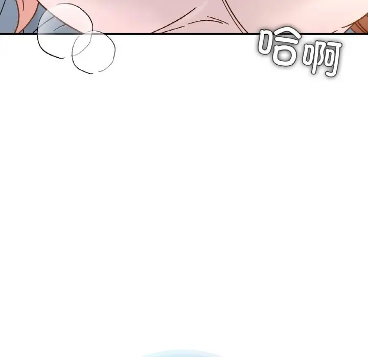 漫画《她才不是我姐姐》第38话第13张图