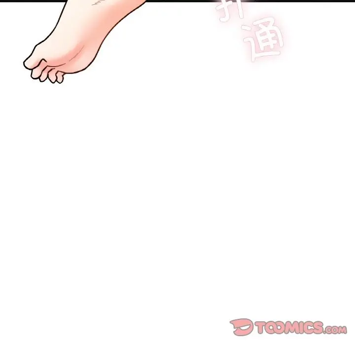 漫画《她才不是我姐姐》第38话第135张图