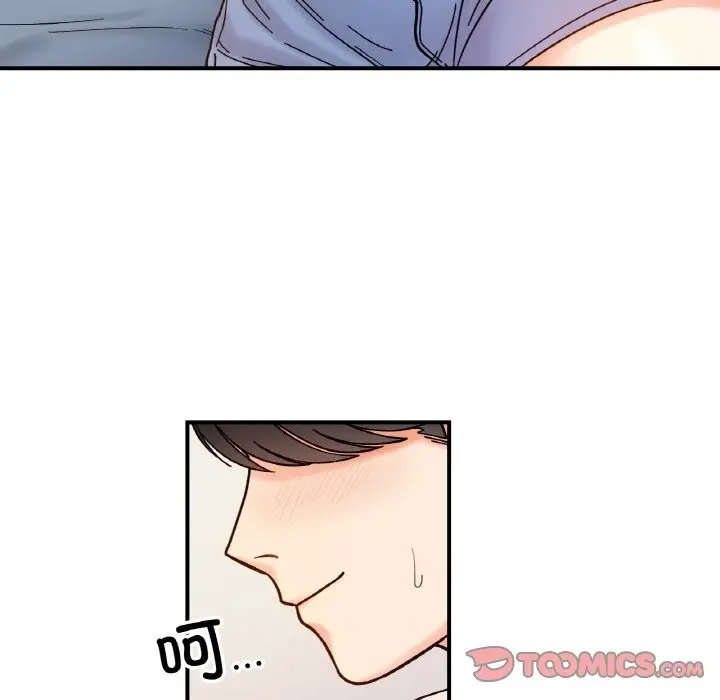 漫画《她才不是我姐姐》第38话第21张图