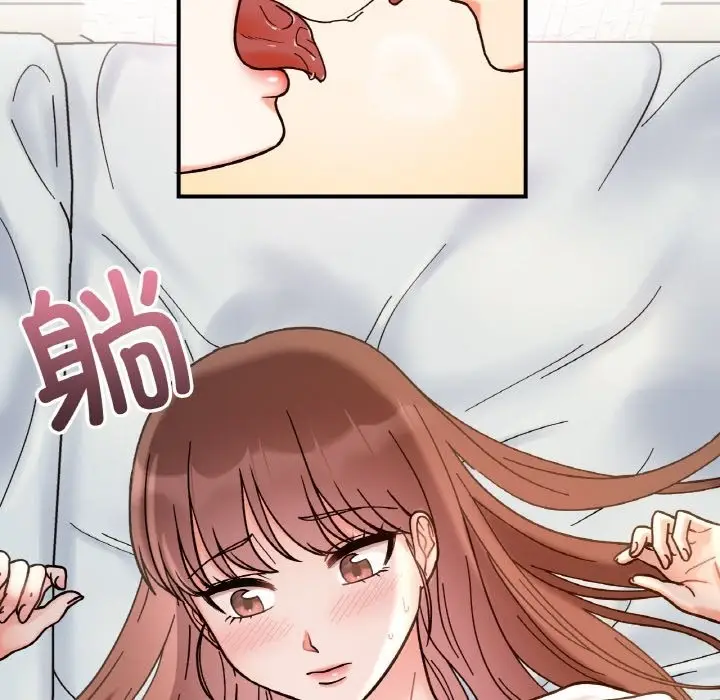 漫画《她才不是我姐姐》第38话第6张图