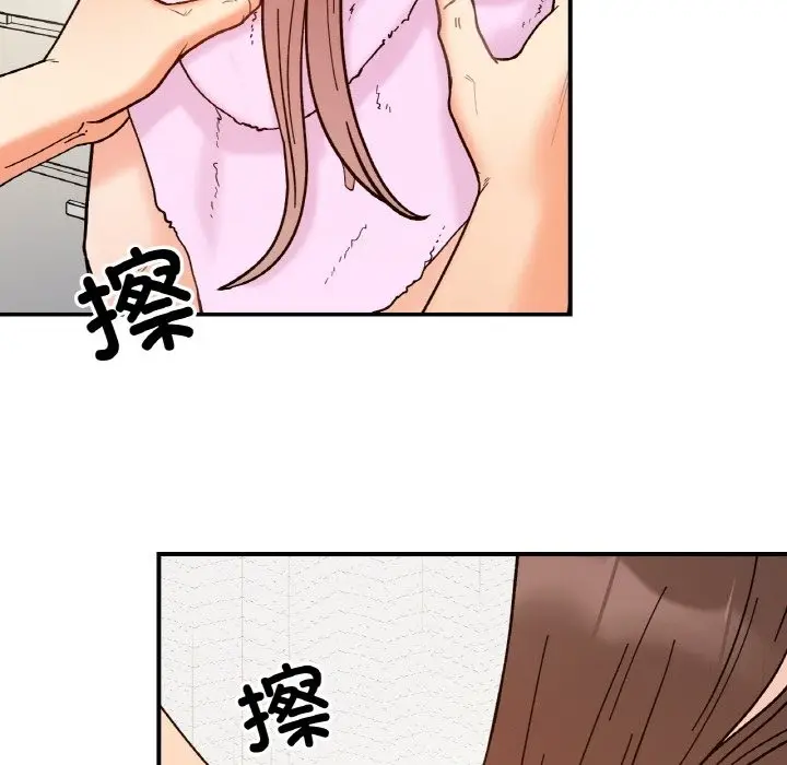 漫画《她才不是我姐姐》第38话第80张图
