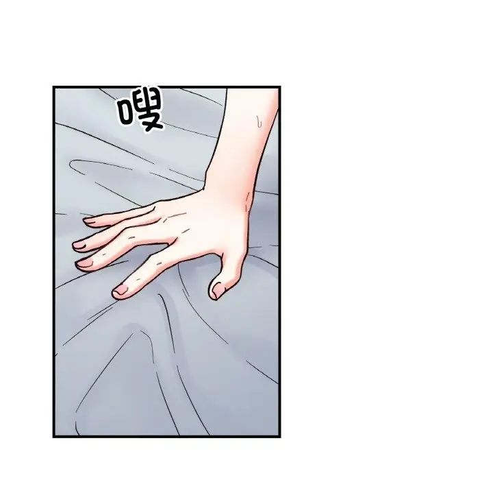 漫画《她才不是我姐姐》第39话第60张图