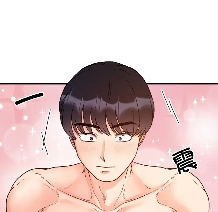 漫画《她才不是我姐姐》第39话第61张图
