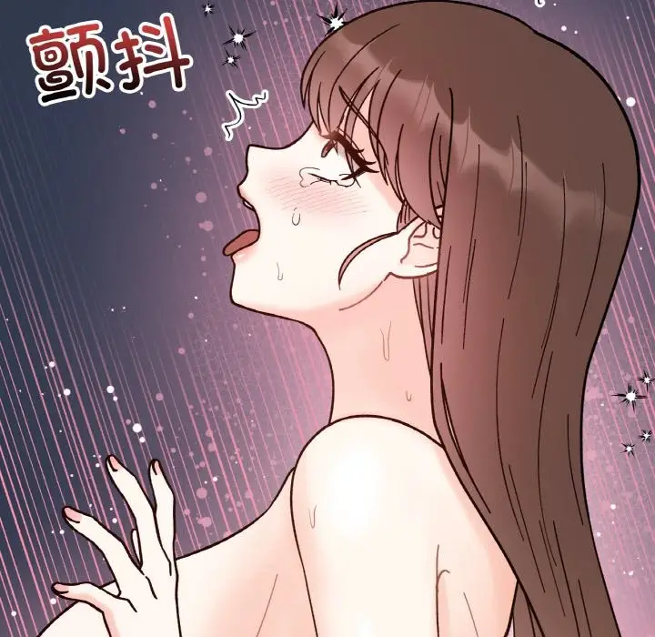 漫画《她才不是我姐姐》第40话第108张图