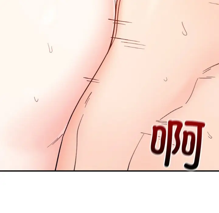 漫画《她才不是我姐姐》第40话第16张图