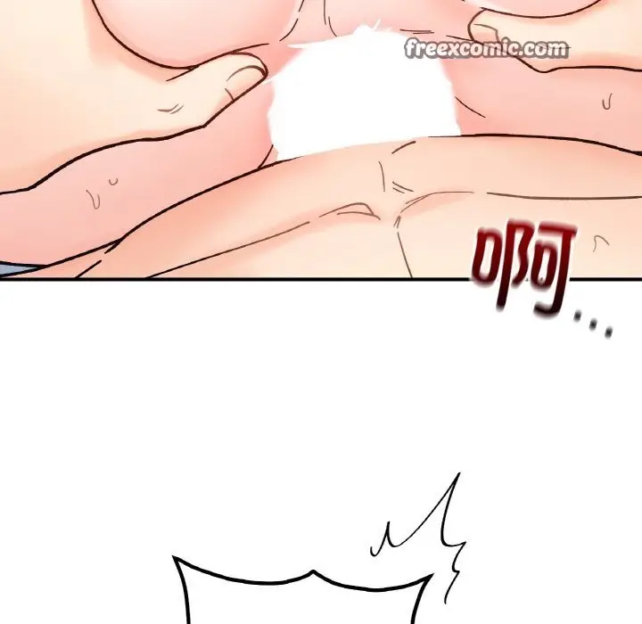 漫画《她才不是我姐姐》第40话第42张图