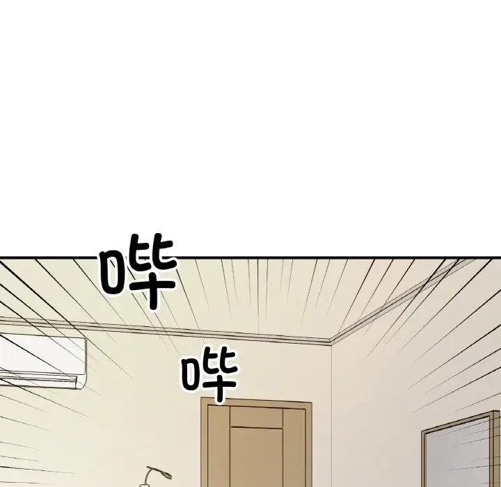 漫画《她才不是我姐姐》第41话第35张图